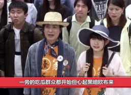 厨子吃瓜娱乐圈