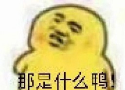 吃瓜表情包图片可爱,吃瓜表情包里的可爱瞬间