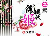 吃瓜娱乐封面设计图,潮流视觉盛宴背后的故事