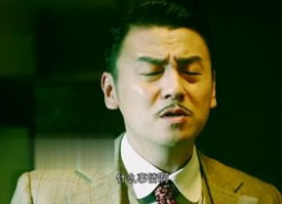 大当家花絮视频