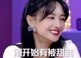 娱乐圈吃瓜表情变化图片,吃瓜群众表情大揭秘