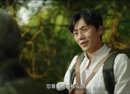 娱乐718.吃瓜隐秘