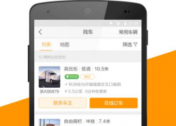娱乐718吃瓜网入口网页版