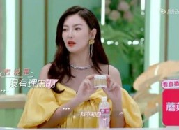 娱乐吃瓜酱丫