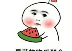 娱乐吃瓜酱找出5个错误,娱乐吃瓜酱五宗“瓜”错误揭秘