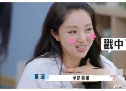 娱乐圈近期吃瓜爆料事件