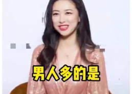 娱乐圈吃瓜爆料姐是谁啊,揭秘神秘爆料者的真实身份