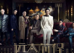 远大前程的背景歌,梦想与现实的交响曲