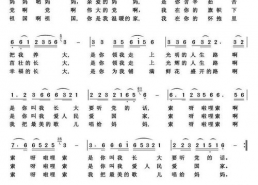 网红歌曲母亲的牵挂,一曲唤起家的温暖与思念