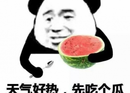 怎么回复吃瓜的表情,揭秘吃瓜群众背后的趣味与智慧