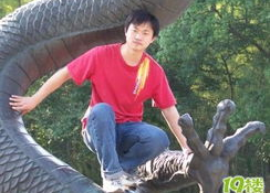 穷男图片,从困境到成功的蜕变之路