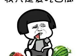 吃瓜娱乐日常,揭秘娱乐圈的日常趣味