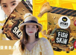 aaaaa娱乐吃瓜君,娱乐圈幕后风云大揭秘