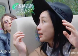 娱乐吃瓜名字大全女生,盘点那些令人心动的女明星昵称