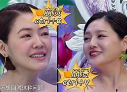 大s好搞笑,笑点满满，欢乐源泉