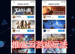 吃瓜鹅娱乐速报视频,最新热点事件大盘点