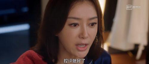 吃瓜直播间娱乐圈大瓜,揭秘吃瓜直播间大瓜背后的真相