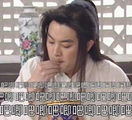 夸克娱乐圈吃瓜