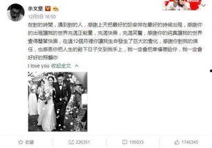 718娱乐事件吃瓜