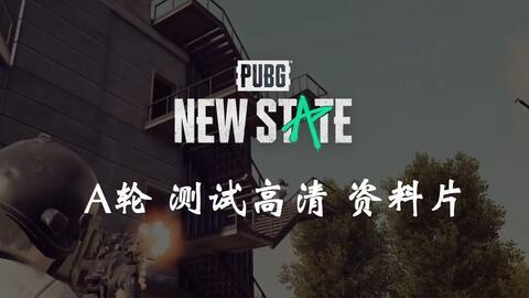 娱乐吃瓜bgm合集,揭秘明星幕后故事，笑料百出的吃瓜bgm合集